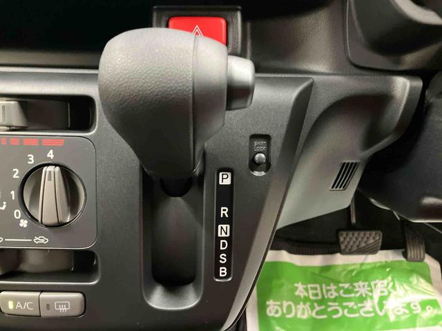 ミライースＬ　ＳＡIIIＣＤ　マニュアルエアコン　パワーウィンドウ　ＡＢＳ　コーナーセンサー　オートライト　オートハイビーム　キーレスエントリー　スマートアシスト　５ドア（三重県）の中古車