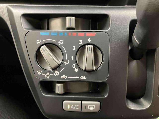 ミライースＬ　ＳＡIIIＣＤ　マニュアルエアコン　パワーウィンドウ　ＡＢＳ　コーナーセンサー　オートライト　オートハイビーム　キーレスエントリー　スマートアシスト　５ドア（三重県）の中古車