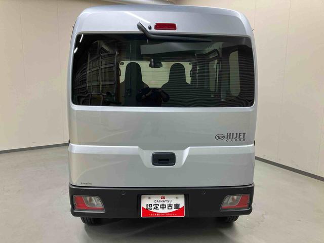 ハイゼットカーゴＤＸ／２ＷＤ／ＣＶＴＡＭ／ＦＭラジオ　前席パワーウィンドウ　キーレスエントリー　オーバーヘッドシェルフ　インパネシフト　スマートアシスト　オートハイビーム　オートライト　コーナーセンサー　スクエアボディ　両側スライドドア（三重県）の中古車