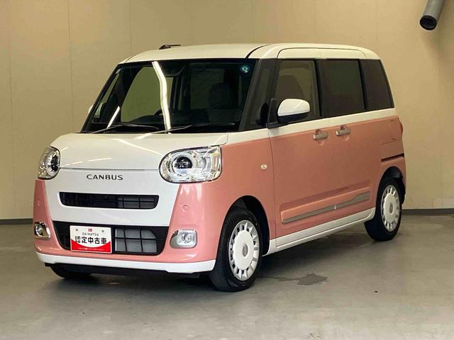 ムーヴキャンバスストライプスＧ９インチスマホ連携ディスプレイオーディオ　パノラマモニター　シートヒーター　両側パワースライドドア　プッシュボタンスタート　キーフリー　電動パーキングブレーキ　ホッとカップホルダー　スマートアシスト（三重県）の中古車