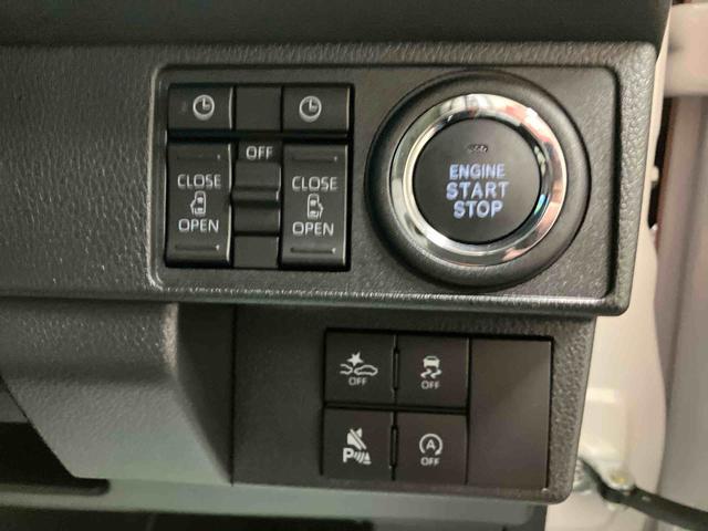 ムーヴキャンバスストライプスＧ９インチスマホ連携ディスプレイオーディオ　パノラマモニター　シートヒーター　両側パワースライドドア　プッシュボタンスタート　キーフリー　電動パーキングブレーキ　ホッとカップホルダー　スマートアシスト（三重県）の中古車