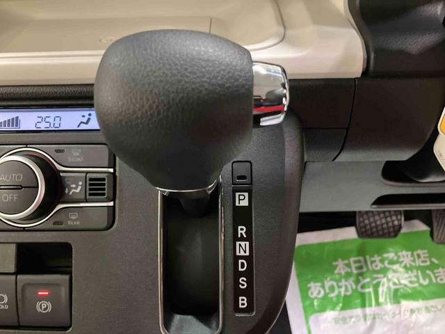 ムーヴキャンバスストライプスＧ９インチスマホ連携ディスプレイオーディオ　パノラマモニター　シートヒーター　両側パワースライドドア　プッシュボタンスタート　キーフリー　電動パーキングブレーキ　ホッとカップホルダー　スマートアシスト（三重県）の中古車