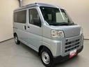 （三重県）の中古車