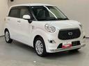 （三重県）の中古車
