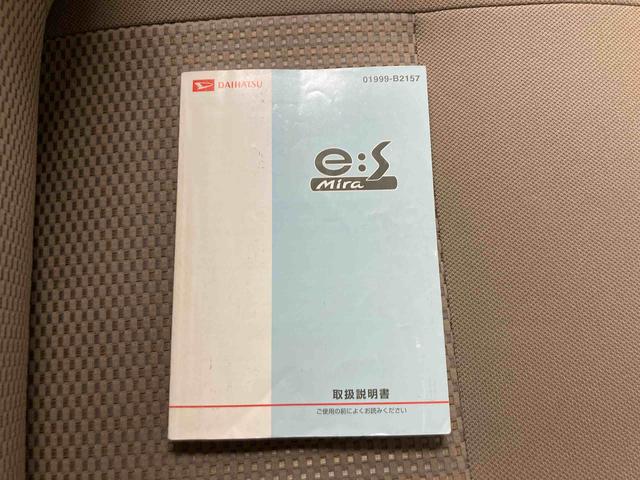 ミライースＸＡＢＳ　キーレス　ＣＤオーディオ　アイドリングストップ　エアコン　パワステ　パワーウィンドウ（三重県）の中古車