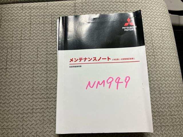 ｅＫワゴンＭナビ　ＥＴＣ　キーレスエントリー　電動格納ドアミラー（三重県）の中古車