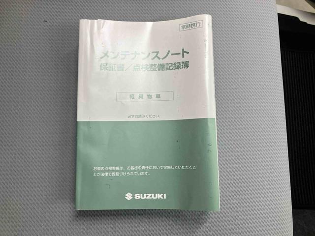 アルトＶＰドライブレコーダー　キーレスエントリー　ＡＭ／ＦＭラジオ　車検整備付（三重県）の中古車