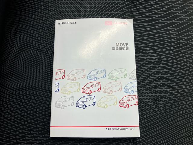 ムーヴカスタム　Ｘ　ハイパーＳＡIIスマートアシスト　ナビ　ＥＴＣ　キーフリー　プッシュボタンスタート　アルミホイール　車検整備付（三重県）の中古車