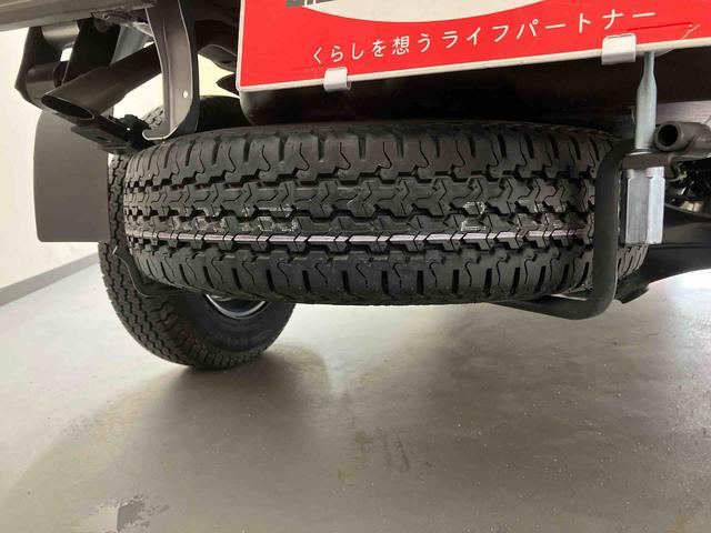 ハイゼットトラックスタンダードスマートアシスト　４ＷＤ　５速マニュアル　ＡＭ／ＦＭラジオ　アイドリングストップ（三重県）の中古車