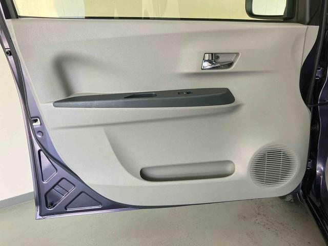 ミライースＸ　ＳＡスマートアシスト　ナビ　キーレスエントリー　アルミホイール　車検整備付（三重県）の中古車