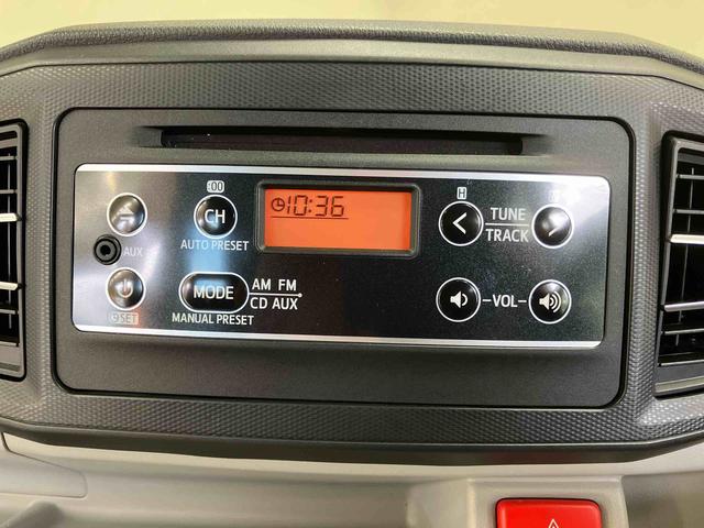ミライースＸ　ＳＡIIIスマートアシスト　ＣＤ付きオーディオ　ＥＴＣ　キーレスエントリー　電動格納ドアミラー　パワーウインドウ（三重県）の中古車