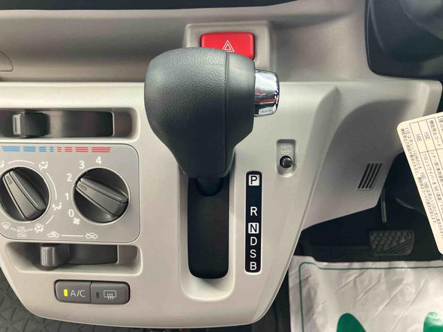 ミライースＸ　ＳＡIIIスマートアシスト　ＣＤ付きオーディオ　ＥＴＣ　キーレスエントリー　電動格納ドアミラー　パワーウインドウ（三重県）の中古車