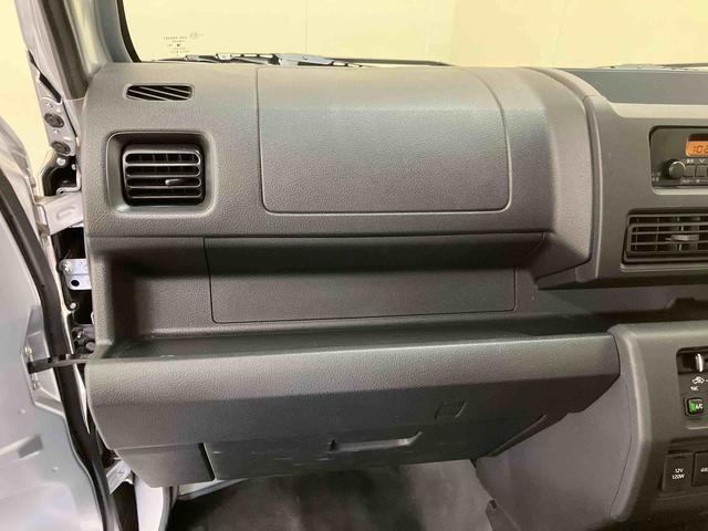 ハイゼットトラックスタンダードスマートアシスト 4WD 5速マニュアル エアコン パワステ AM/FMラジオ(三重県)の中古車