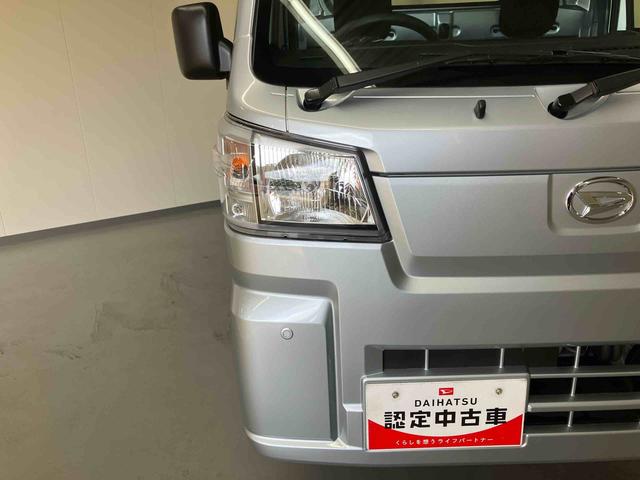 ハイゼットトラックスタンダードスマートアシスト 4WD 5速マニュアル エアコン パワステ AM/FMラジオ(三重県)の中古車