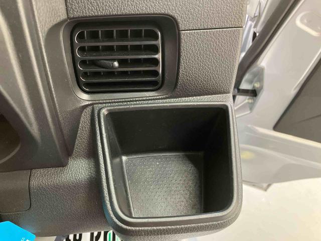 ハイゼットトラックスタンダードスマートアシスト 4WD 5速マニュアル エアコン パワステ AM/FMラジオ(三重県)の中古車