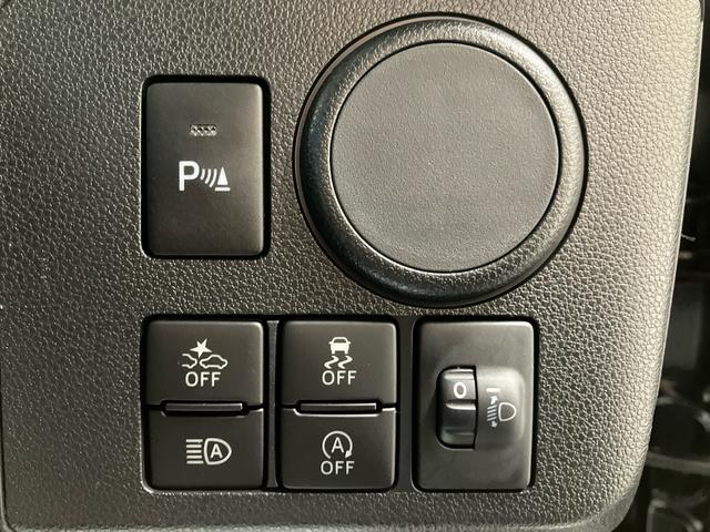 ミライースＬ　ＳＡIIIスマートアシスト　ＣＤ付きオーディオ　キーレスエントリー　パワーウインドウ（三重県）の中古車
