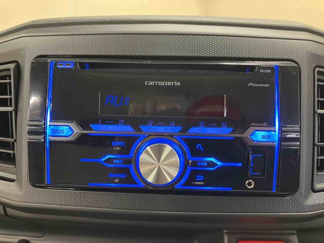 ミライースＬ　ＳＡIIIスマートアシスト　ＣＤ付きオーディオ　キーレスエントリー　パワーウインドウ（三重県）の中古車
