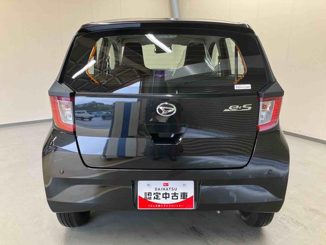 ミライースＬ　ＳＡIIIスマートアシスト　ＣＤ付きオーディオ　キーレスエントリー　パワーウインドウ（三重県）の中古車