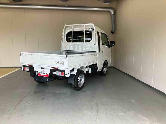 ハイゼットトラックジャンボエクストラ（三重県）の中古車