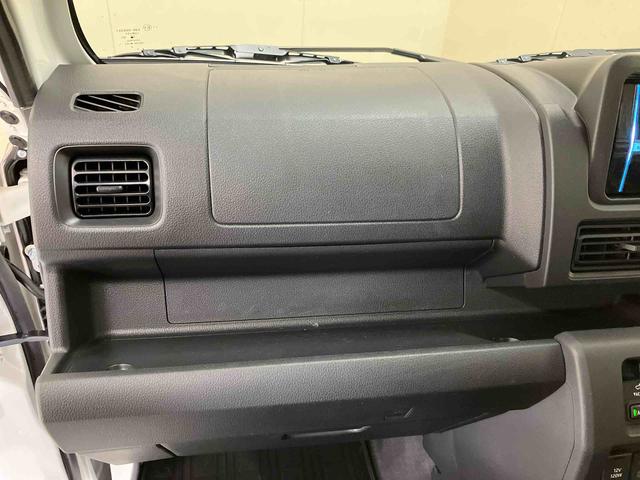 ハイゼットトラックジャンボエクストラ（三重県）の中古車