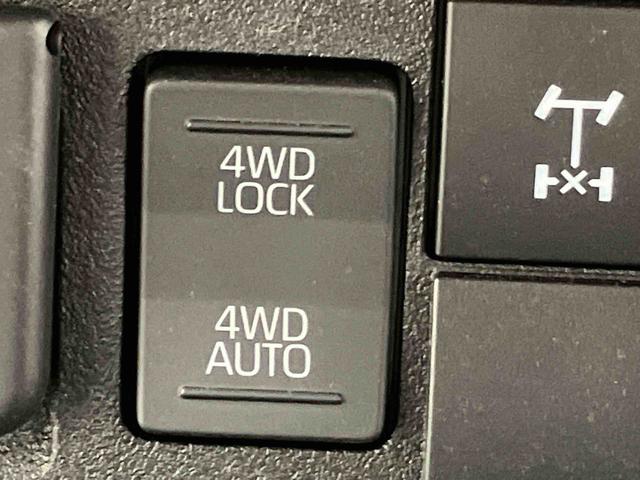 ハイゼットトラックジャンボエクストラ（三重県）の中古車