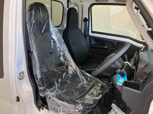 ハイゼットトラックジャンボエクストラ（三重県）の中古車