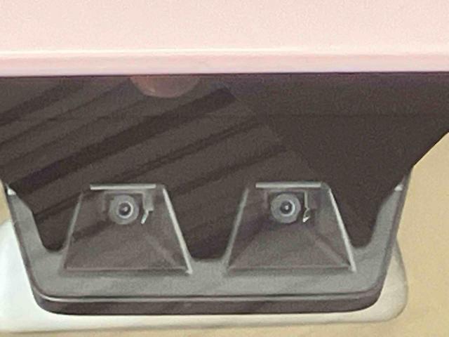 ハイゼットトラックジャンボエクストラ（三重県）の中古車