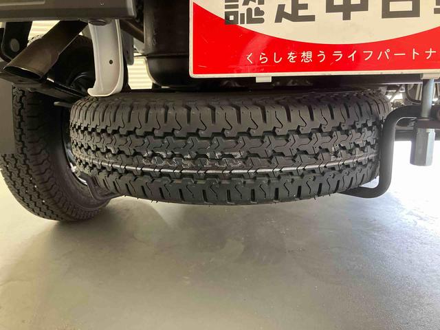 ハイゼットトラックジャンボエクストラ（三重県）の中古車