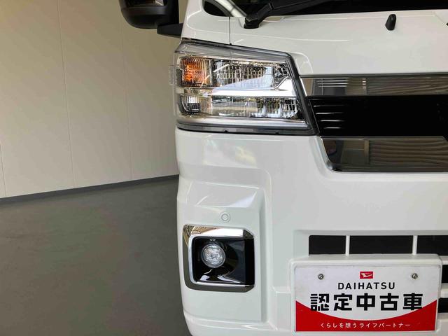 ハイゼットトラックジャンボエクストラ（三重県）の中古車