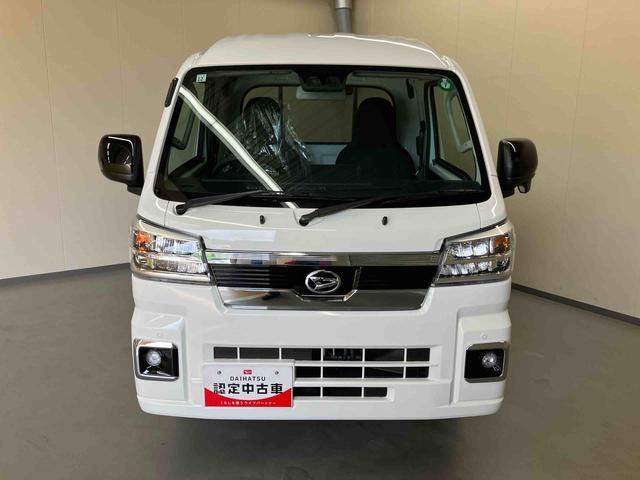 ハイゼットトラックジャンボエクストラ（三重県）の中古車