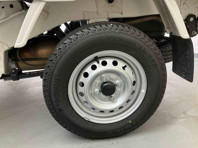 ハイゼットトラックジャンボエクストラ（三重県）の中古車