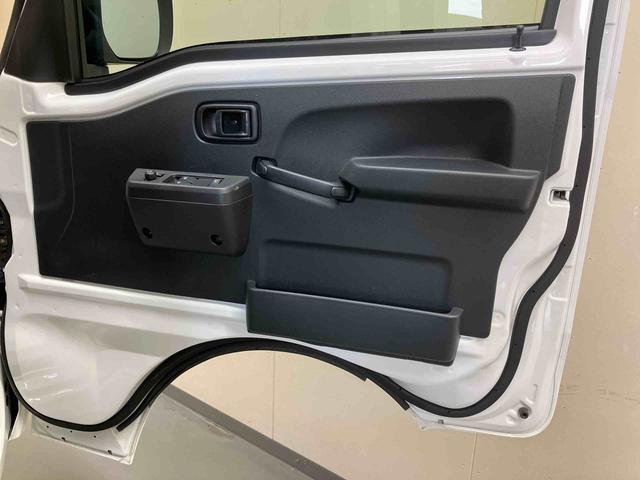 ハイゼットトラックジャンボエクストラ（三重県）の中古車