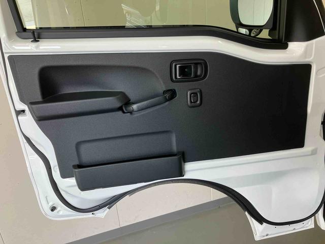 ハイゼットトラックジャンボエクストラ（三重県）の中古車