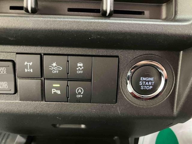 ハイゼットトラックジャンボエクストラ（三重県）の中古車