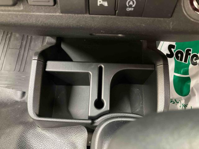 ハイゼットトラックジャンボエクストラ（三重県）の中古車