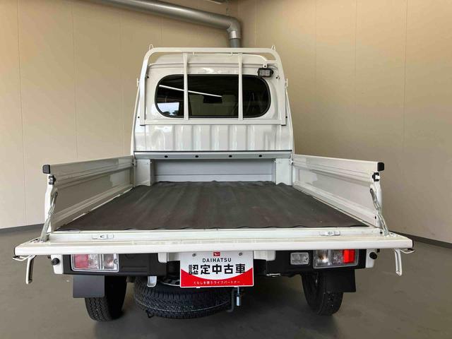 ハイゼットトラックジャンボエクストラ（三重県）の中古車