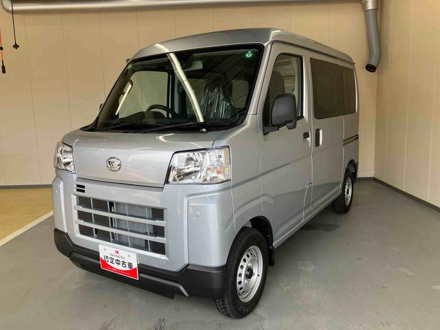ハイゼットカーゴＤＸ（三重県）の中古車