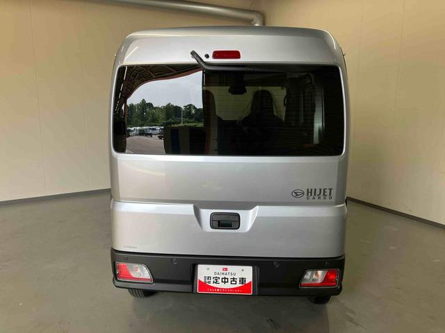 ハイゼットカーゴＤＸ（三重県）の中古車