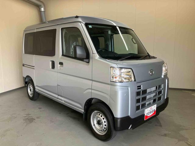 ハイゼットカーゴＤＸ（三重県）の中古車