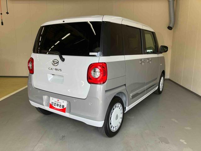 ムーヴキャンバスストライプスＧ（三重県）の中古車