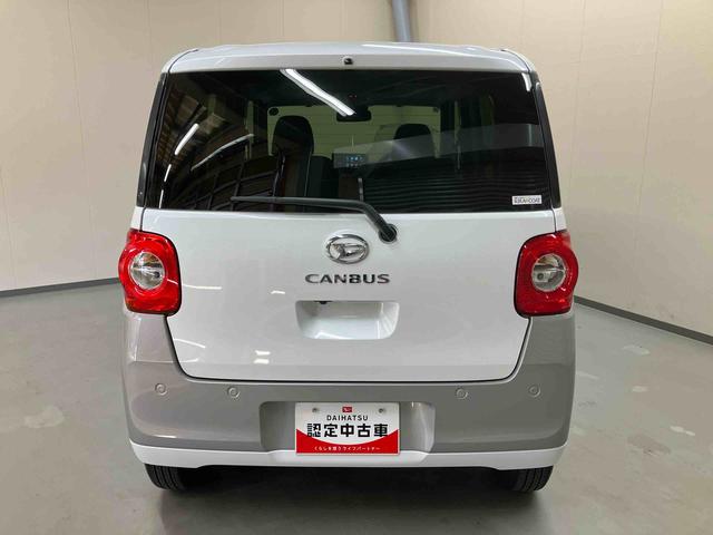 ムーヴキャンバスストライプスＧ（三重県）の中古車