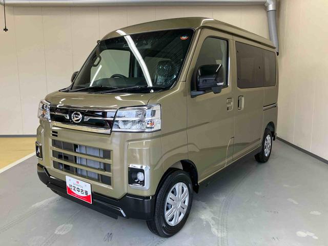 アトレーＲＳターボ車　ナビ　バックモニター　ドライブレコーダー　オートエアコン　両側パワースライドドア　プッシュボタンスタート　インパネシフト　スマートアシスト　クルーズコントロール　キーフリー　ＬＥＤ（三重県）の中古車