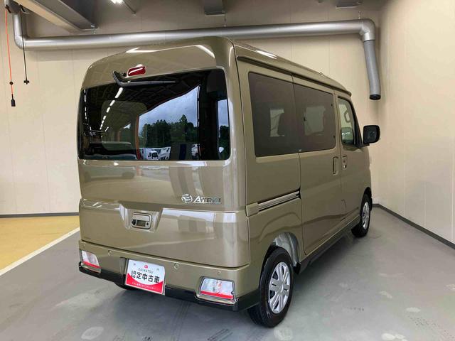 アトレーＲＳターボ車　ナビ　バックモニター　ドライブレコーダー　オートエアコン　両側パワースライドドア　プッシュボタンスタート　インパネシフト　スマートアシスト　クルーズコントロール　キーフリー　ＬＥＤ（三重県）の中古車