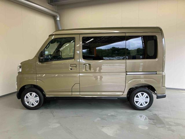 アトレーＲＳターボ車　ナビ　バックモニター　ドライブレコーダー　オートエアコン　両側パワースライドドア　プッシュボタンスタート　インパネシフト　スマートアシスト　クルーズコントロール　キーフリー　ＬＥＤ（三重県）の中古車