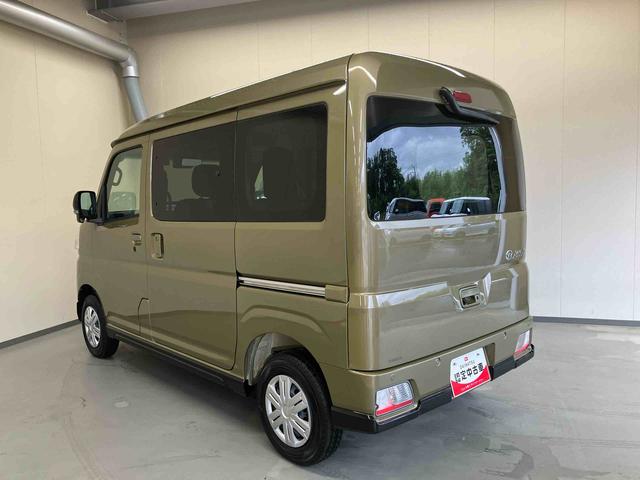 アトレーＲＳターボ車　ナビ　バックモニター　ドライブレコーダー　オートエアコン　両側パワースライドドア　プッシュボタンスタート　インパネシフト　スマートアシスト　クルーズコントロール　キーフリー　ＬＥＤ（三重県）の中古車