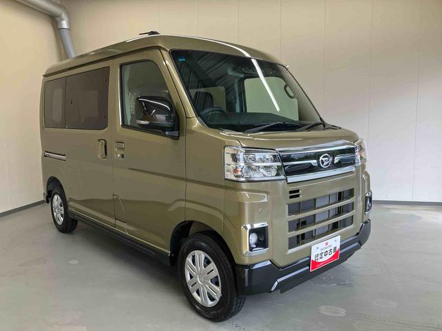 アトレーＲＳターボ車　ナビ　バックモニター　ドライブレコーダー　オートエアコン　両側パワースライドドア　プッシュボタンスタート　インパネシフト　スマートアシスト　クルーズコントロール　キーフリー　ＬＥＤ（三重県）の中古車