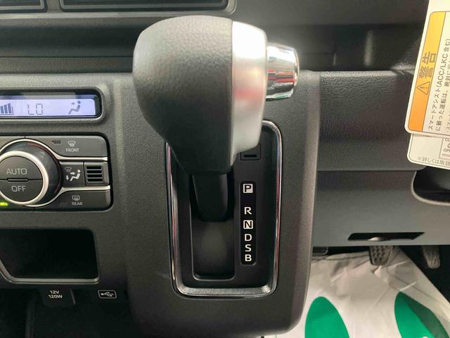アトレーＲＳターボ車　ナビ　バックモニター　ドライブレコーダー　オートエアコン　両側パワースライドドア　プッシュボタンスタート　インパネシフト　スマートアシスト　クルーズコントロール　キーフリー　ＬＥＤ（三重県）の中古車
