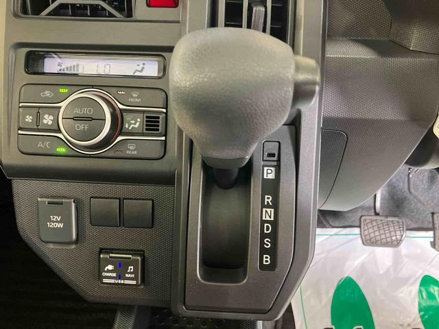 タフトＸ／ナビ／バックモニター／ドラレコ／ＥＴＣ／車検整備付ナビ　バックモニター　プッシュボタンスタート　キーフリー　電動パーキングブレーキ　ＥＴＣ　ＬＥＤヘッドランプ　オートエアコン　オート格納式ドアミラー　マルチインフォメーションディスプレイ　車検整備付（三重県）の中古車