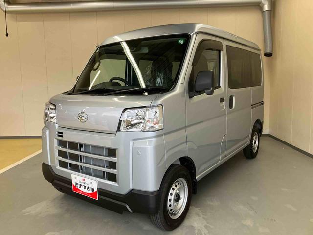 ハイゼットカーゴDX/2WD/5MT/キーレス/パワーウィンドウAM/FMラジオ キーレスエントリー 運転席・助手席パワーウィンドウ スマートアシスト ハロゲンヘッドランプ マニュアルエアコン ユースフルナット オートライト コーナーセンサー(三重県)の中古車