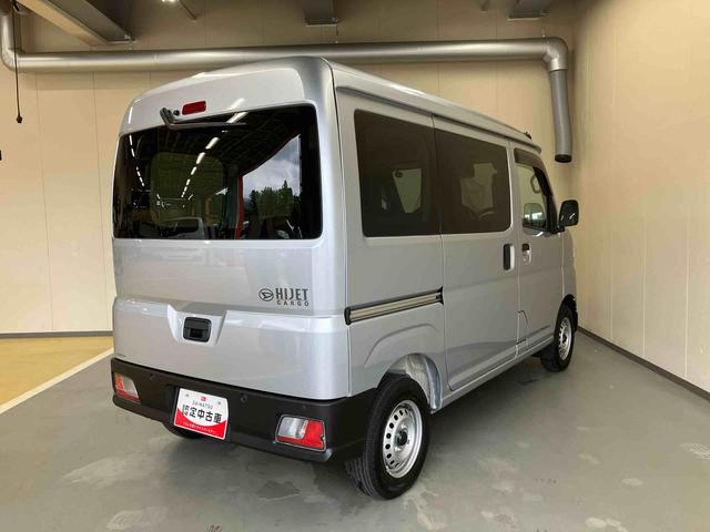 ハイゼットカーゴDX/2WD/5MT/キーレス/パワーウィンドウAM/FMラジオ キーレスエントリー 運転席・助手席パワーウィンドウ スマートアシスト ハロゲンヘッドランプ マニュアルエアコン ユースフルナット オートライト コーナーセンサー(三重県)の中古車